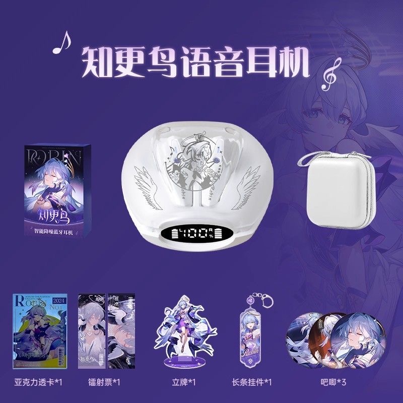 Robin Honkai：Star Rail Game Bl - Bluetooth Headset On Ear 评论和价格