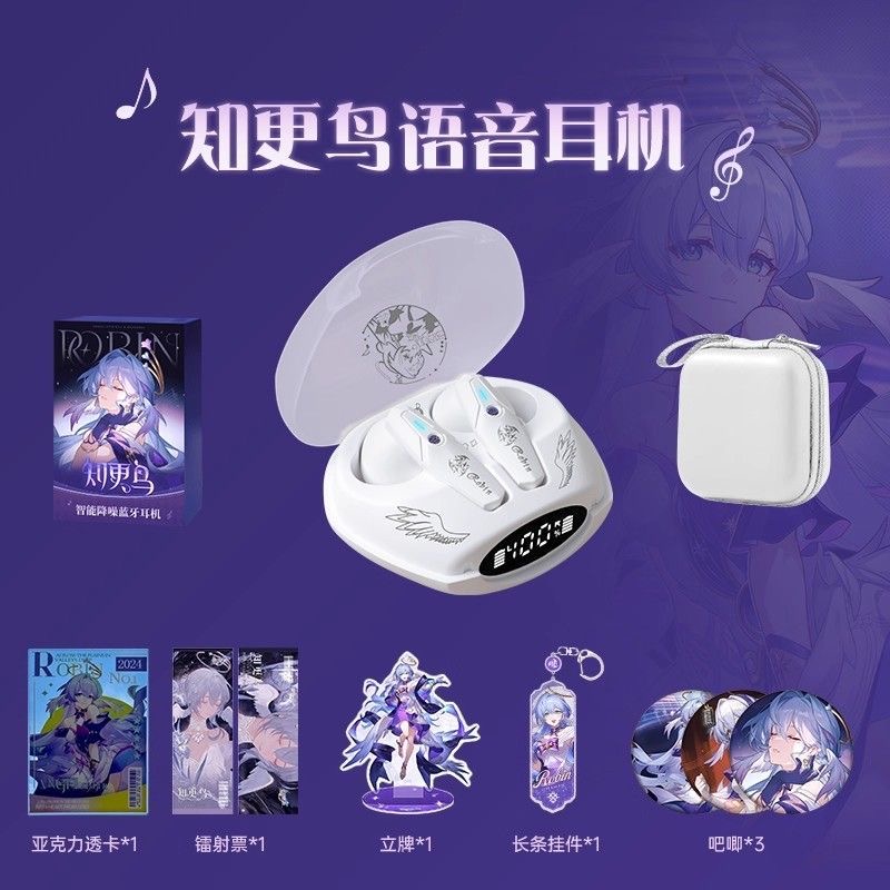 Robin Honkai：Star Rail Game Bl - Bluetooth Headset On Ear 评论和价格